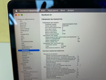 Б/в Ноутбук Apple makbook air 13,3"/apple m1/ram8gb/ssd256gb/7core gpu 01-201144835