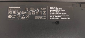 Б/в Ноутбук Lenovo 15/celeron n2830 ddr3/4gb ddr3/hdd 320 gb/*інтегрована 01-201147020