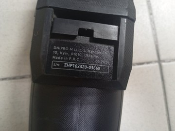 Б/в Перфоратор Dnipro-M rh-100q 01-201150145