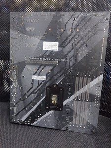 Asus z370-h rog strix