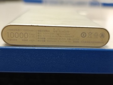 Б/в Повербанк Xiaomi plm02zm 10000mah 01-201154002