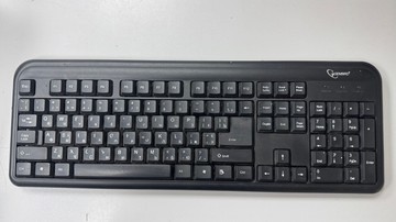 Gembird kb-u-101-ua