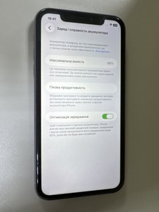 Б/в Мобільний телефон Apple iphone 11 128gb 01-201154569