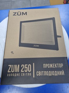 Б/в  Zum 250 6400k 01-201158827