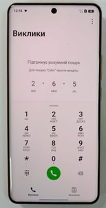 Б/в Мобільний телефон Realme p4 power 5g 8/256gb 01-201166618
