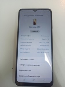 Б/в Мобільний телефон Samsung galaxy a12 a127f 4/64gb 01-201170781