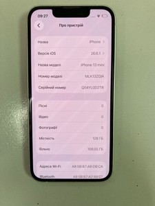 Б/в Мобільний телефон Apple iphone 13 mini 128gb 01-201172004