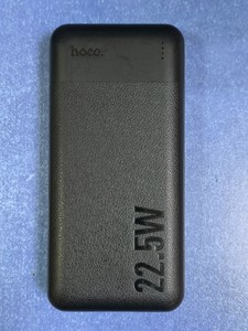 Hoco j150 20000mah