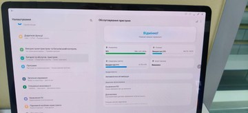 Б/у Планшет Samsung samsung galaxy tab s7+ 6/128gb 01-201178346