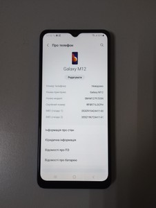 Б/у Мобільний телефон Samsung m127f galaxy m12 4/64gb 01-201180870