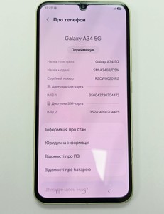 Б/в Мобільний телефон Samsung galaxy a34 5g sm-a346b 6/128gb 01-201179652