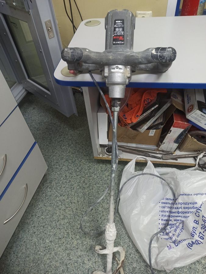 hm 1111 vr
