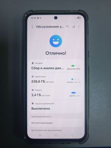 01-200571365: Samsung galaxy a35 5g 8/256gb