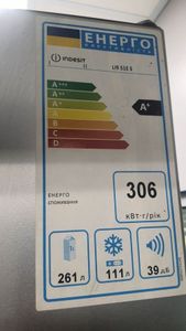 01-200579139: Indesit li9s1es