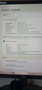 01-200550759: Asus nuc pro/ nuc14rvk / core i3 100u/ ram16gb/ ssd256gb