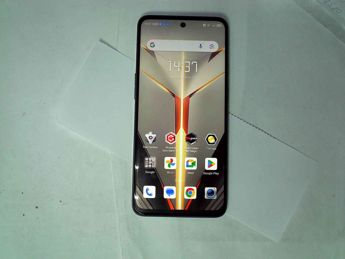 nubia neo 2 5g 8/256gb