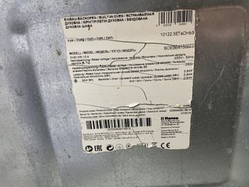 01-200593514: Hansa boeb 64130077