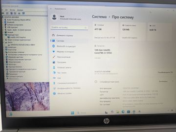 01-200582146: Hp 15/core i3-1315u ddr5/8gb ddr5/hdd *відсутній/ssd 512 gb/*інтегрована