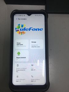 01-200602467: Ulefone power armor 14 pro 8/128gb