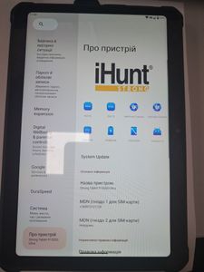 01-200449257: Ihunt strong tablet p15000 ultra 8/256gb