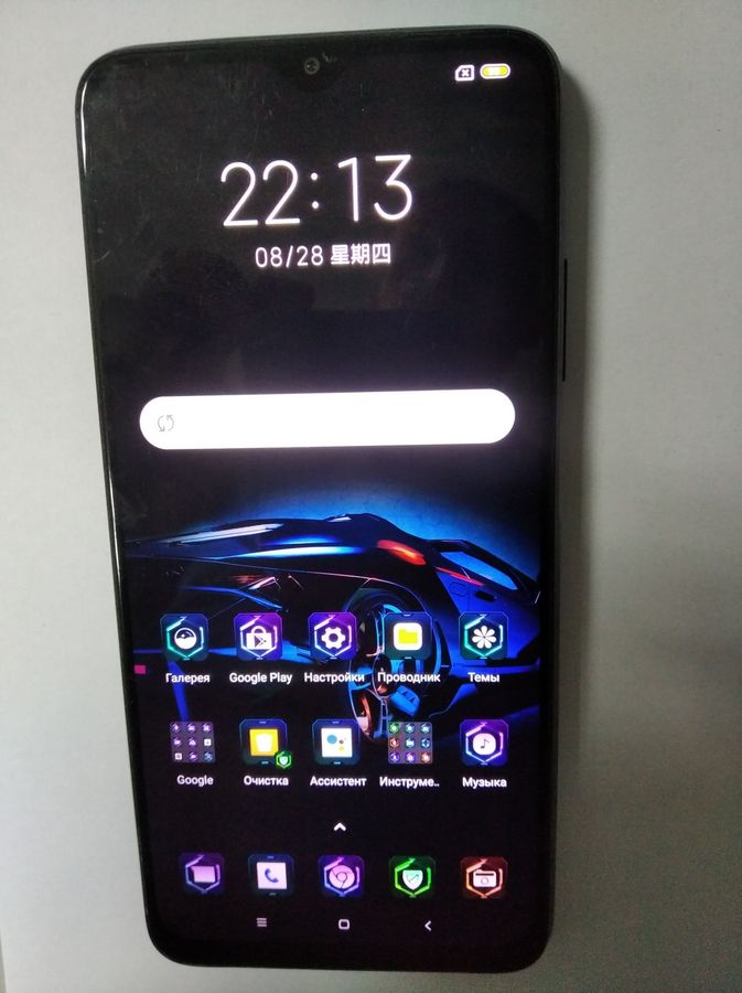 Poco m3 4/64gb