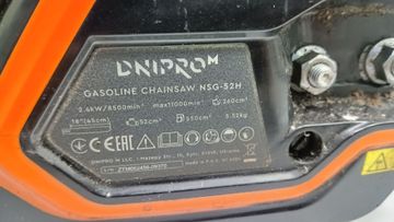 01-200614806: Dnipro-M dsg-52h