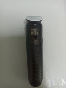 01-200619335: Braun mgk5420