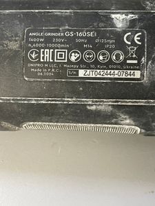 01-200623034: Dnipro-M gs-160se