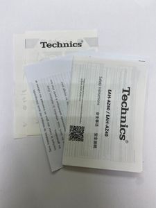 01-200741192: Technics eah-az40