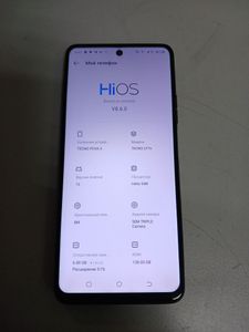 01-200743479: Tecno pova 3 lf7n 6/128gb