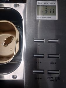 01-200741431: Grunhelm gmb1000