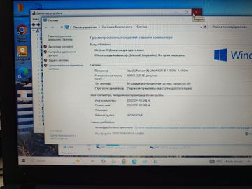 01-200746609: Asus 15/pentium n4200 ddr3/4gb ddr2/hdd 750 gb/ssd 250 gb/geforce 810m