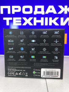 01-200748549: Skyrc d100 neo