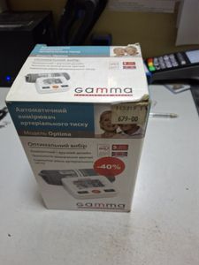 01-200753192: Gamma optima