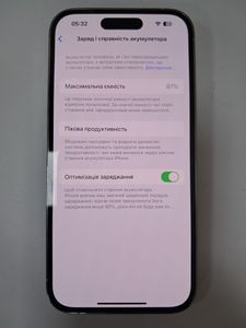 01-200579436: Apple iphone 14 pro 256gb esim