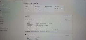 01-200627529: Пк amd ryzen 5 3600/ram 16 gb/hdd відсутній/ssd 1000 gb/nvidia rtx 3050 (geforce) 8gb gddr6 128bit