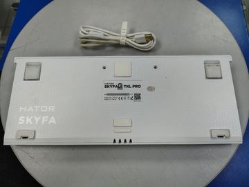 01-200763518: Hator skyfall 2 tkl pro