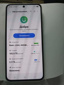 01-200772765: Samsung galaxy a36 5g 6/128gb