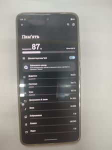 01-200773116: Motorola g72 8/256gb