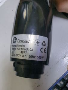 01-200777035: Domotec ms-5103