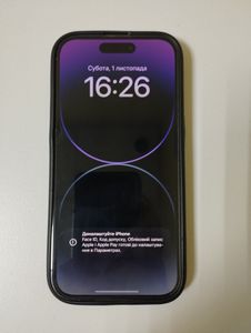 01-200777485: Apple iphone 14 pro 128gb