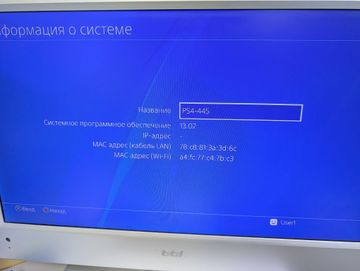 01-200784447: Sony playstation 4 slim 1tb