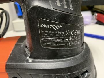 01-200786640: Dnipro-M pe-50s