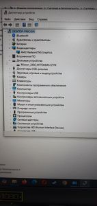 01-200743636: Acer 15/ryzen 5 7520u ddr5/8gb ddr5/hdd *відсутній/ssd 512 gb/*інтегрована