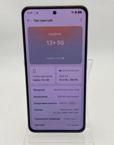 01-200786484: Realme 12 plus 5g 8/256gb