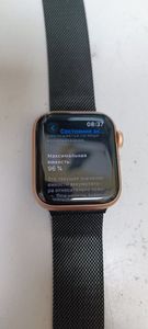 01-200787631: Apple watch series 5 gps + cellular 40mm aluminium case