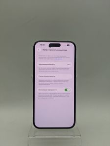 01-200777635: Apple iphone 14 pro max 128gb