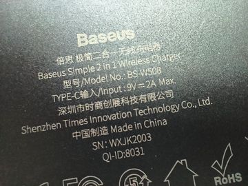 01-200789463: Baseus bs-w508