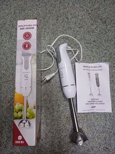 01-200794953: Grunhelm ebs-550sw