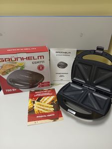 01-200795101: Grunhelm gsm711